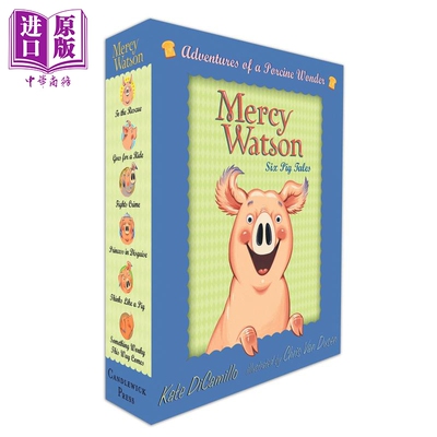 进口原版 *Mercy Watson 凯特迪卡米洛 小猪梅西6册套装 Adventures of Porcine Wonder Kate DiCamillo 儿童绘本故   Candlewick