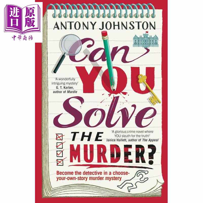 进口原版 *你能破获谋杀案吗 Can You Solve the Murder 英文原版 Antony Johnston 悬疑小说   Transworld Publishers Ltd