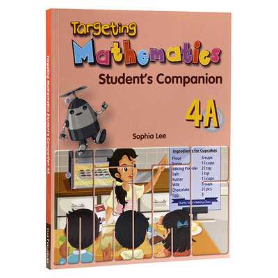 进口原版 *【新加坡数学教材】Targeting  Mathematics Students Companion 4A 课外练习册   Star Publishing