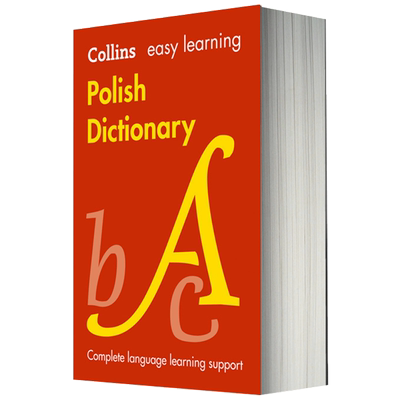进口原版 柯林斯轻松学波兰语词典 英文原版字典辞典 Collins Easy Learning Polish Dictionary 英文版   HarperCollins