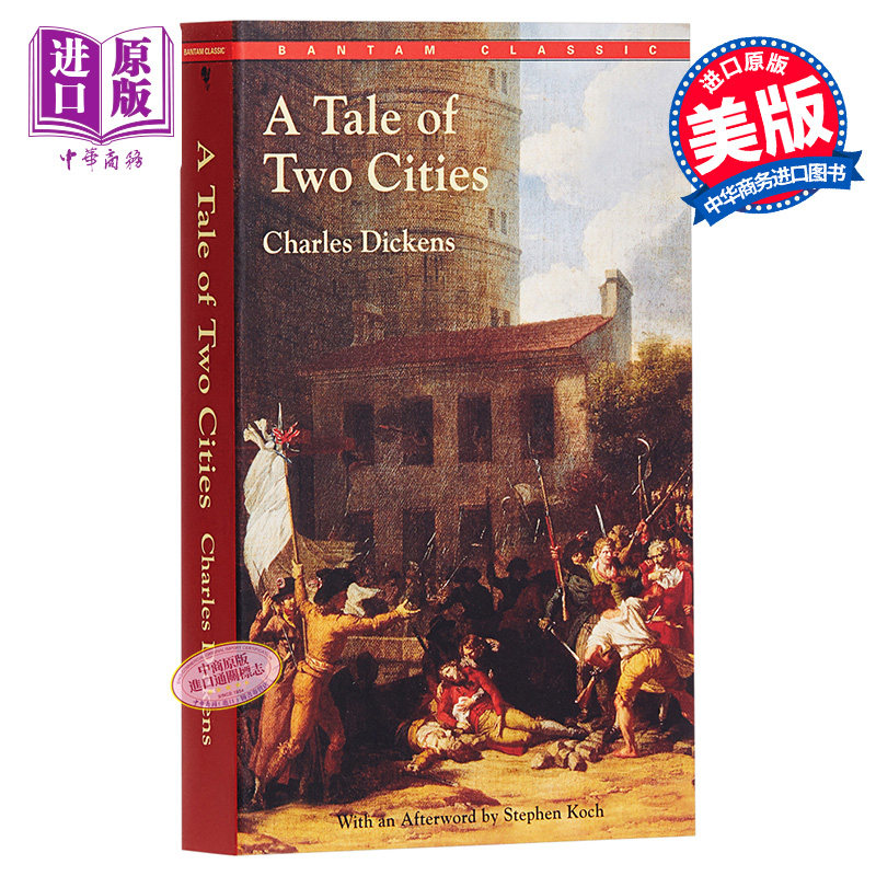 进口原版 *双城记英文原版小说 英文版 A Tale of Two Cities英文原版书  查尔斯 狄更斯 世界经典名著   Bantam Classics