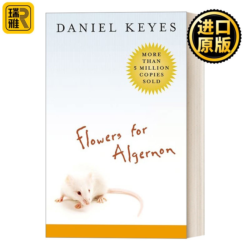 进口原版 英文原版 Flowers for Algernon 献给阿尔吉侬的花束 大平装 英文版 进口英语原版书籍   Berkley