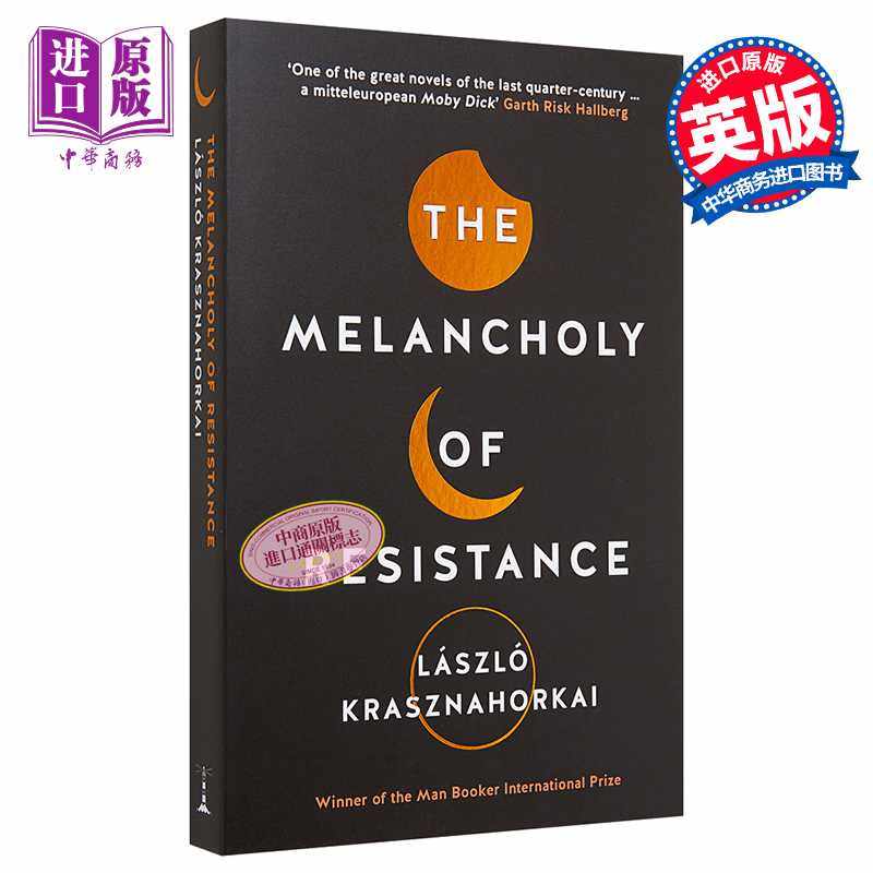 进口原版 *2025诺贝尔文学奖 忧郁的反抗 英文原版 The Melancholy of Resistance Laszlo Krasznahorkai   Tuskar Rock