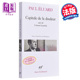 Capitale 都城 法文原版 LAmour douleur 进口原版 爱情诗 Gallimard 保罗 痛苦 poesie 法国超现实主义诗 艾吕雅