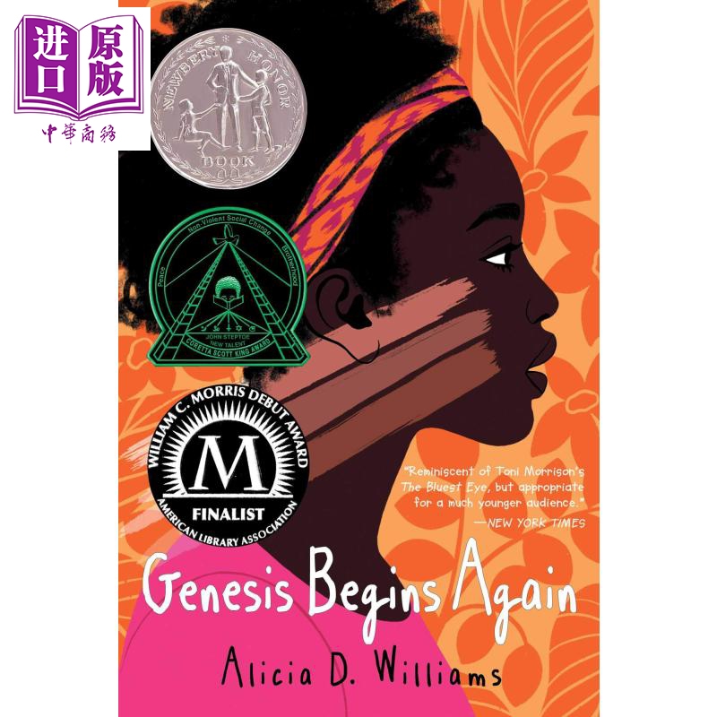 进口原版 *Genesis Begins Again 吉妮西丝的清单 2020纽伯瑞银奖 儿童故事文学 平装 英文原版 7-12岁   Atheneum Book