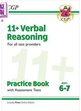 进口原版 *CGP原版 New 11+ Verbal Reasoning Practice Book Assessment Tests Ages 6-7 for all test providers   CGP