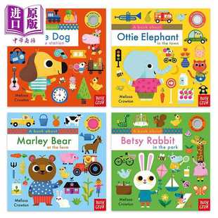 进口原版 *Melissa Crowton 推拉机关纸板书4册套装 玛丽熊 拉尔菲狗 贝琪兔 奥蒂小象 低幼儿童绘本 图画书英语阅 Nosy Crow