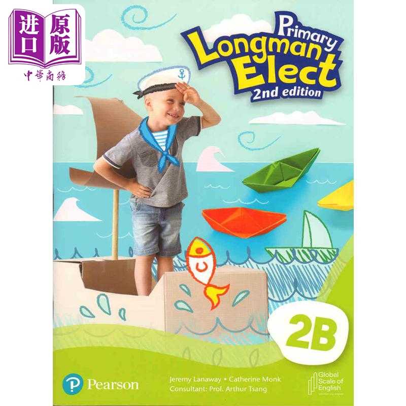进口原版 *新版香港朗文小学英语教材 Primary Longman Elect 2nd 2B 学生课本 英文原版进口 少儿英文书 第二版 20   Pearson