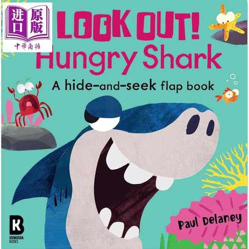 进口原版 *食物链的故事 饥饿的鲨鱼 Look Out Hungry Shark 英文原版 翻页动物系列纸板书 亲子翻翻书 儿童图画书    Harper Coll