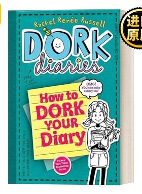 进口原版 英文原版 Dork Diaries 3 1/2 How to Dork Your Diary 怪诞少女日记3 1/2 精装 英文版 进口英语原版书籍   Aladdin