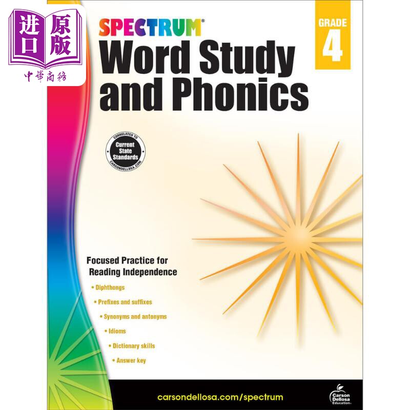 进口原版 *光谱练习册 单词学习和自然拼读系列 4年级 Spectrum Word Study and Phonics Grade 4 美国Carson Dello   Carson Dell