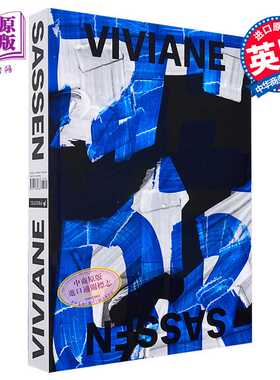 进口原版 *Viviane Sassen: Mirrors and Portals 进口艺术 薇薇安·萨森：镜子与门户   Prestel Publishing