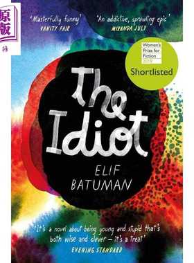 进口原版 *白痴 2018年普利策小说奖入围 The Idiot 英文原版 Elif Batuman 成长故事   Vintage UK