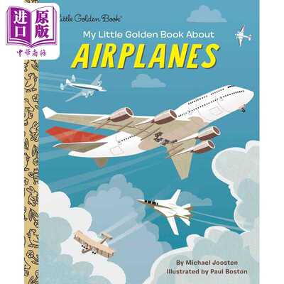 进口原版 *小金书 关于飞机的书My Little Golden Book about Airplanes英文原版 儿童绘本 早教认知 亲子图画故事    Golden Book