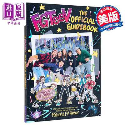进口原版 *FGTEEV 官方指南 英文原版 Fgteev The Official Guidebook 家庭游戏 影视导览书   Harper Collins US