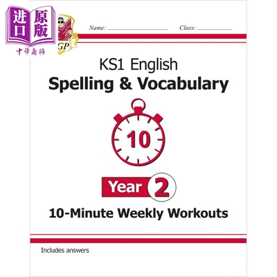 进口原版 *英国原版CGP教辅 新英语10分钟周周练拼写词汇2年级KS1 English 10 Minute Weekly Workouts Spelling Vo   CGP