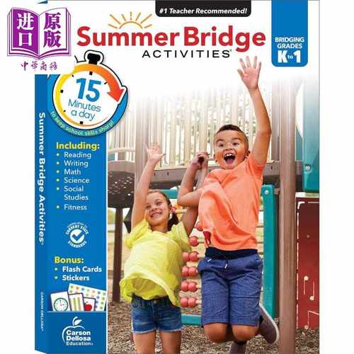 进口原版 *Carson Dellosa Summer Bridge Activities Kindergarten to 1st Grade Workbooks 暑期衔接活动练习册    Carson Dello