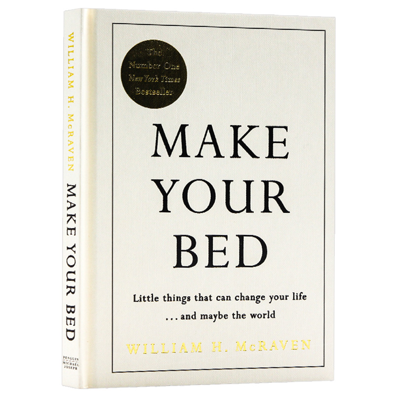 进口原版 整理你的床铺 小事能改变生活 甚至整个世界 英文原版 Make Your Bed 人生启示 励志 威廉麦克雷文 海豹突击队 叠被子
