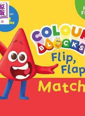进口原版 *色彩积木翻页书 Colourblocks Flip Flap Match 英文原版 幼儿颜色学习纸板书 亲子绘本 卡通动画 进口童   Sweet Cherr
