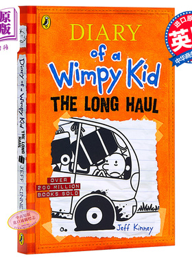 进口原版 *小屁孩日记9 英国版 平装 Diary of a Wimpy Kid 9 The Long Haul 英文原版进口儿童小初文学幽默故事章   Puffin