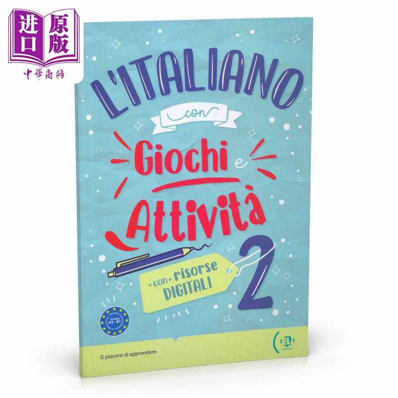 进口原版 *LITALIANO CON GIOCHI E ATTIVITA 2 意大利语游戏和活动 2 ELI Publishing Group   ELI Publishing Group