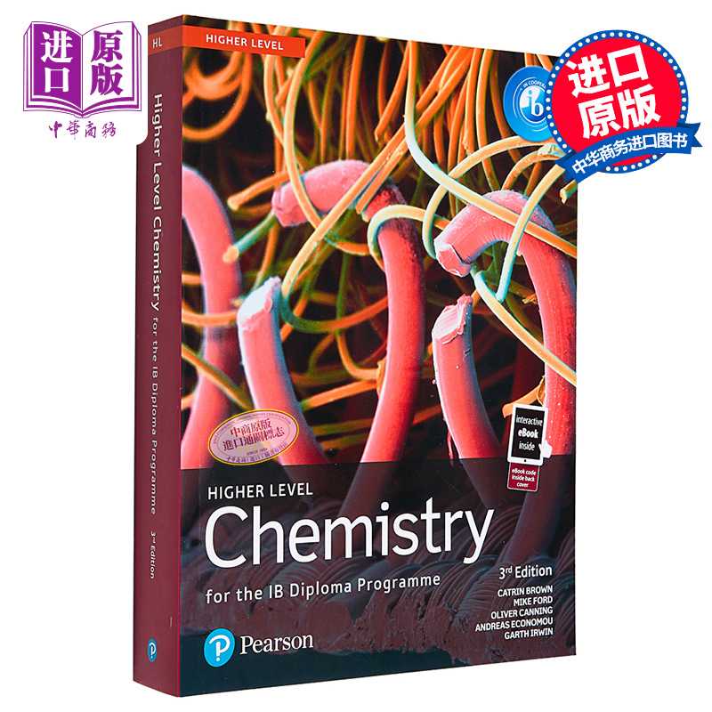 进口原版 *Pearson Chemistry for the IB Diploma Programme Higher Level Prin培生IBDP国际文凭化学高阶课程课本   Pearson