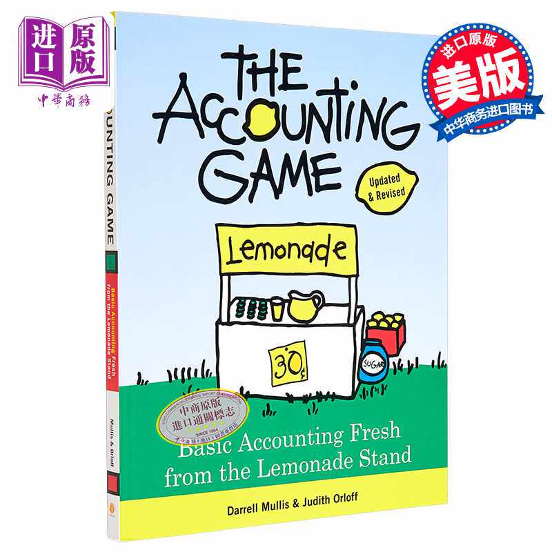 进口原版 *会计游戏 像卖柠檬水一样简单的财会基础 Accounting Game英文原版 Darrell Mullis 经管励志 会计   Sourcebooks