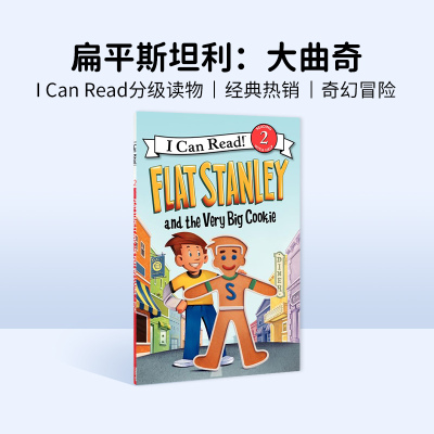 进口原版 英文原版 Flat Stanley and the Very Big Cookie   HarperCollins