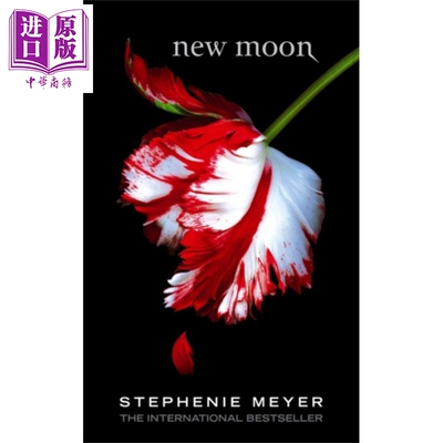 进口原版 *暮光之城  Stephenie/Meyer Little Brown UK