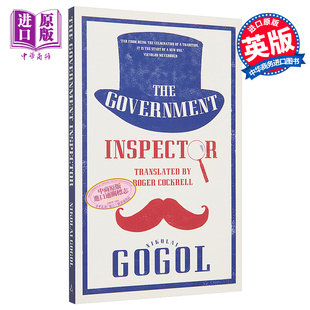 进口原版 *果戈里:钦差大臣(俄国讽刺喜剧) 英文原版 Alma Classics:The Government Inspector Nikolai Gogol ALMA BOOKS