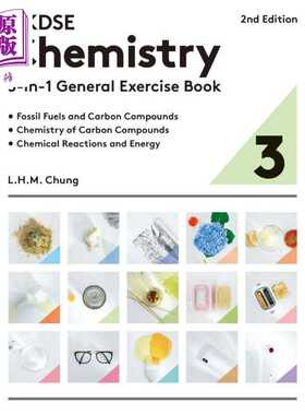 进口原版 *香港中学文凭化学五合一通用练习册3 第二版2023年版 港台原版 HKDSE Chemistry 5-in-1 General Exercis   精工出版社