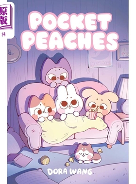 进口原版 *桥梁漫画 桃子太郎 Pocket Peaches 英文原版 小初文学书全彩图画图像小说 漫画故事书 精装进口6-10岁儿   Andrews McM