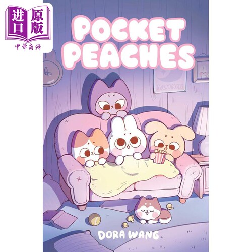 进口原版 *桥梁漫画 桃子太郎 Pocket Peaches 英文原版 小初文学书全彩图画图像小说 漫画故事书 精装进口6-10岁儿   Andrews McM