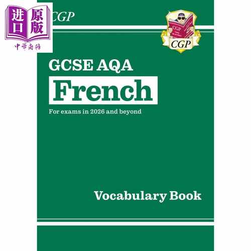 进口原版 *新GCSE法语AQA词汇书（2026年起考试用）New GCSE French AQA Vocabulary Book (for exams from 2026)   CGP