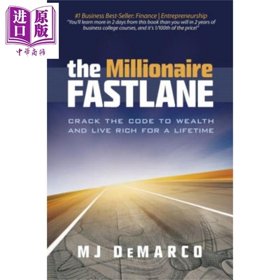 进口原版 *百万富翁快车道 英文原版 The Millionaire Fastlane DeMarco   Viperion Publishing