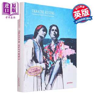 进口原版 *Ukraine Rising:Contemporary Creative Culture 进口艺术 乌克兰崛起:来自乌克兰的当代创意文化   Die Gestalten Verl