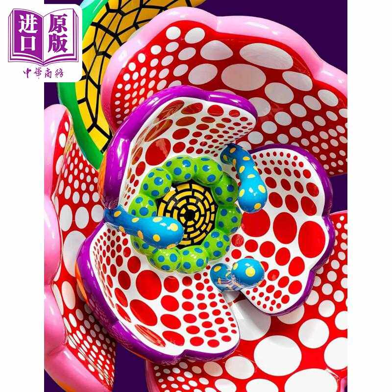 进口原版 *Yayoi Kusama: I Spend Each Day Embracing Flowers 进口艺术 草间弥生 每天我都与花相拥   Thames and Hudson Ltd