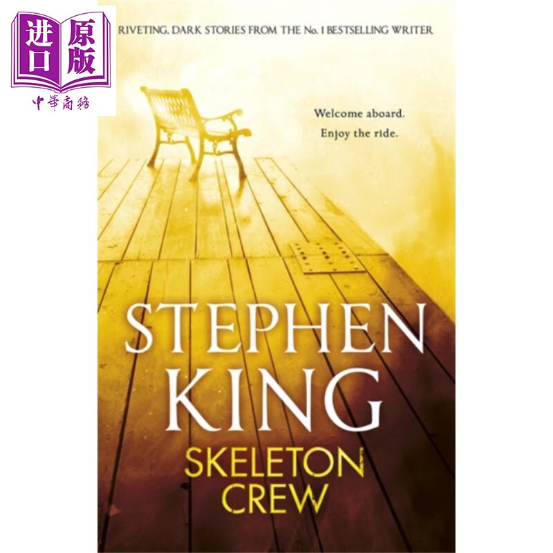 进口原版 *斯蒂芬 金的故事贩卖机 斯蒂芬金 英文原版 Skeleton Crew featuring The Mist Stephen King 闪灵 肖申   Hodder