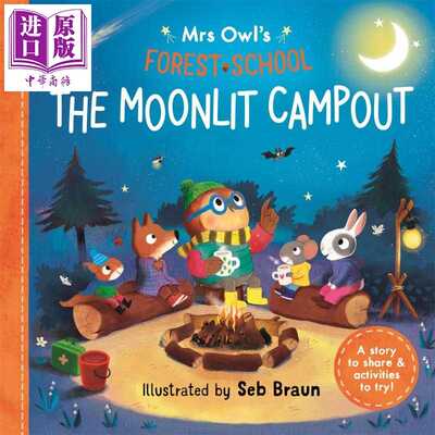 进口原版 *猫头鹰夫人的森林学校 野外露营 Mrs Owls Forest School The Moonlit Campout 英文原版儿童绘本故事书    Templar Pub