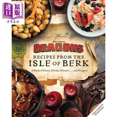 进口原版 *驯龙高手 来自伯克岛的食谱 英文原版 How to Train Your Dragon Recipes from the Isle of Berk   Insight Editions