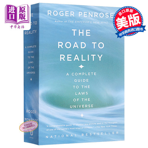 进口原版 *通向实在之路:宇宙法则的完全指南 英文原版 The Road To Reality  Vintage Books USA  Roger Penrose   Vintage Books
