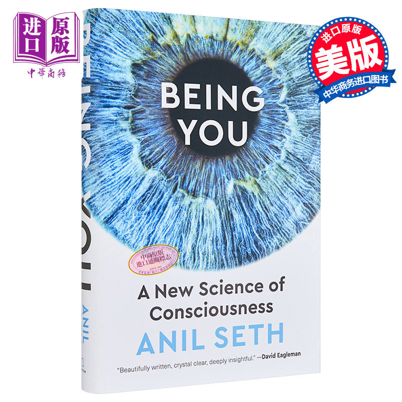 进口原版 *成为你 意识的新科学 英文原版 Being You A New Science of Consciousness 金融时报2021科学书 Anil Se   Dutton Book