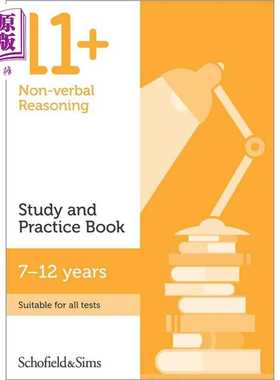 进口原版 *英国S&S教辅 11+ Non-verbal Reasoning Study and Practice Book 非语言推理学习与练习册 有答案 9-12   Schofield an