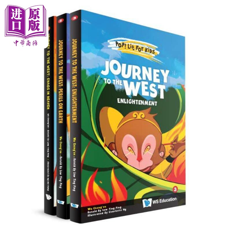 进口原版 *Journey to the West The Complete Set 西游记全集 中国名著经典文学四大名著 英文版原版小初文学 进口   Imperial Co