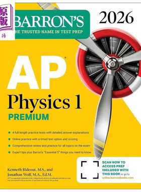 进口原版 *新版巴朗2026年AP考试物理1高级版备考指南 含4次模拟考试+复习+在线练习 AP Physics 1 Premium, 2026   Barron’s Edu