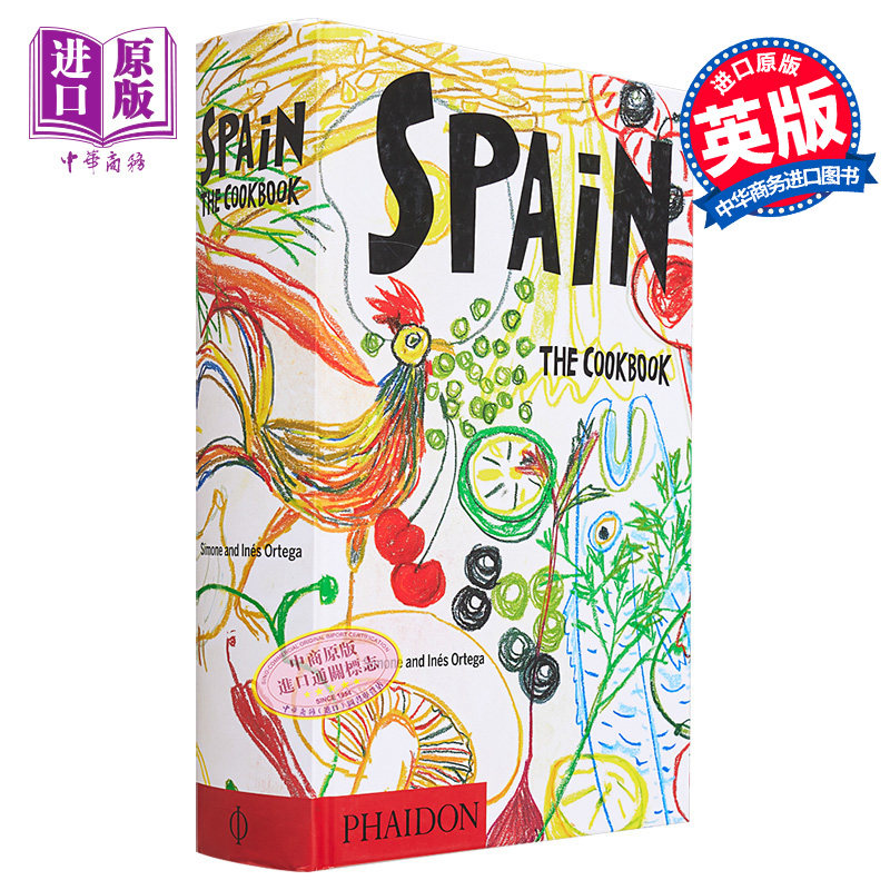进口原版 *西班牙烹饪书 Spain The Cookbook 英文原版 Simone Ortega and Ines 美食 食谱   Phaidon Press