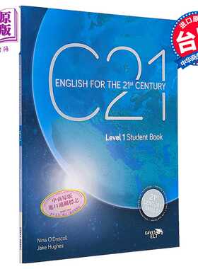 进口原版 *21世纪成人英语1（含在线资源和练习）C21 Student Book 1 (with Caves WebSource online practice acce   敦煌书局