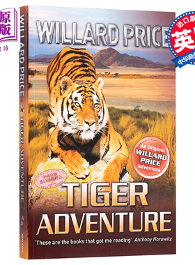 进口原版 *哈尔罗杰历险记：智斗猛兽 英文原版 Tiger Adventure Willard Price   penguin uk