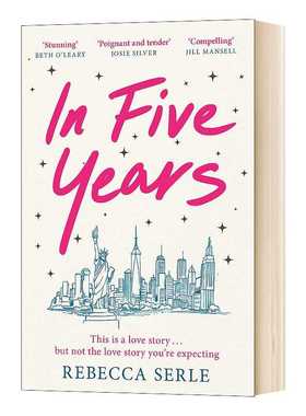 进口原版 瑞雅进口 In Five Years 五年后 外国文学小说 英文版 进口英语原版书籍 英文原版 青春与爱情   Quercus