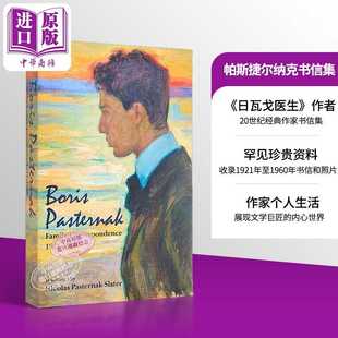 1960 英文原版 Slater 帕斯捷尔纳克书信集 Hoover Maya 1921 Pasternak 进口原版 Boris